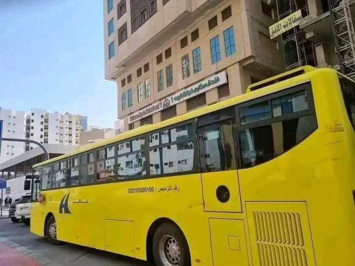 مكارم ضيافة البيت - صورة 2
